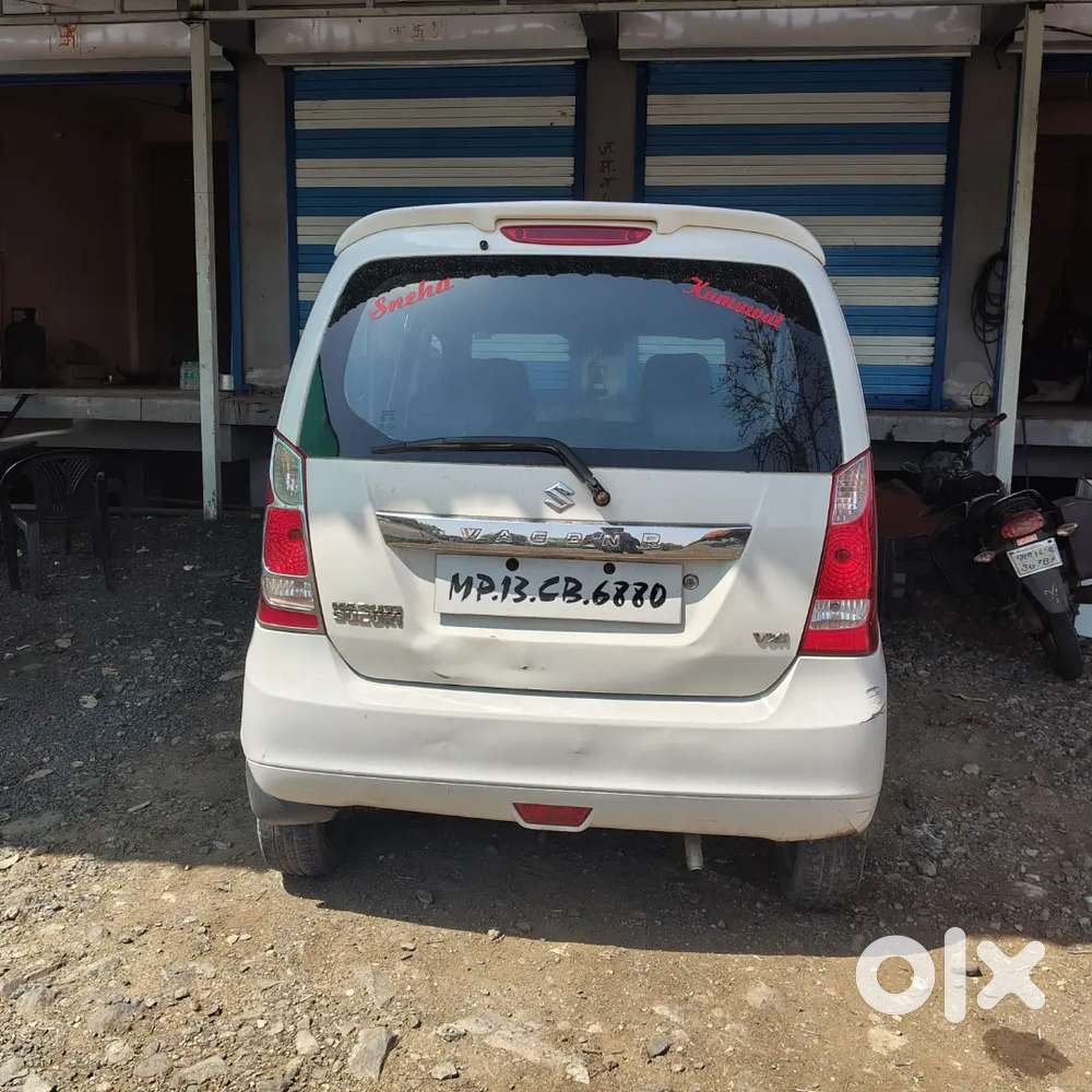 Maruti Suzuki Wagon R 2016