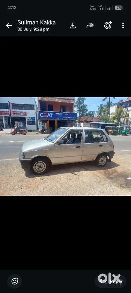 Maruti Suzuki 800 2007 Petrol