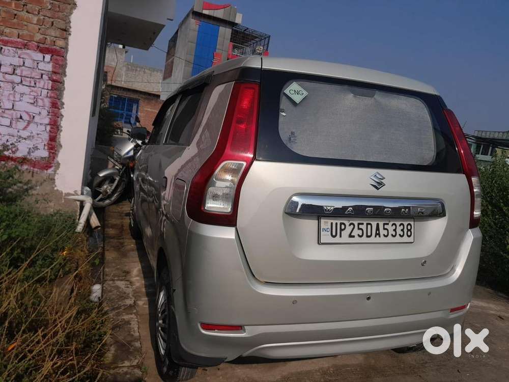 Maruti Suzuki Swift 2020