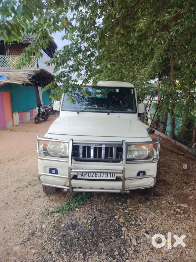 Mahindra Bolero Power 2017 Diesel Manual