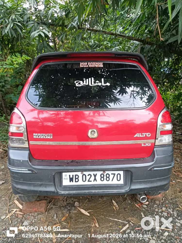 Maruti Suzuki Alto 2007
