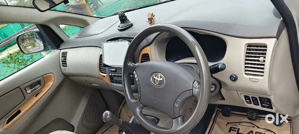 Vary Good Condition