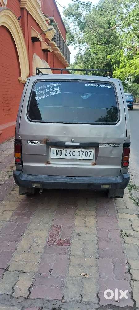 No Work Car