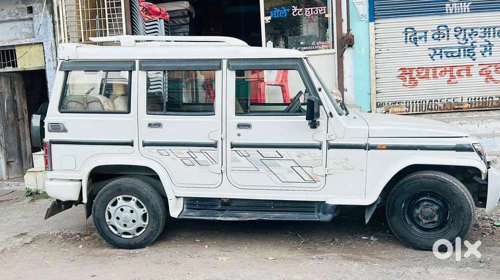 Mahindra पेट्रोल डीज़ल 2017