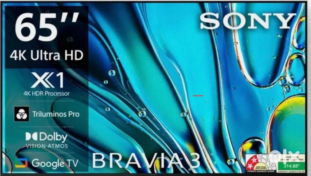 sony Bravia 3.S30 2025 model