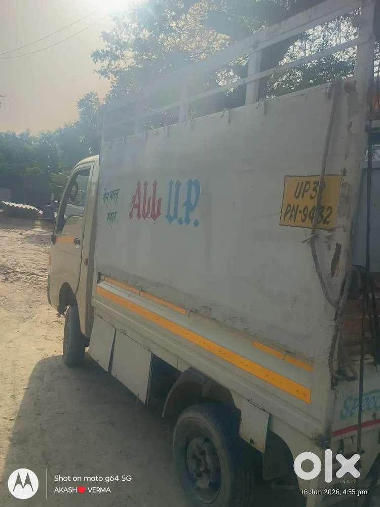 Tata Ace Gold