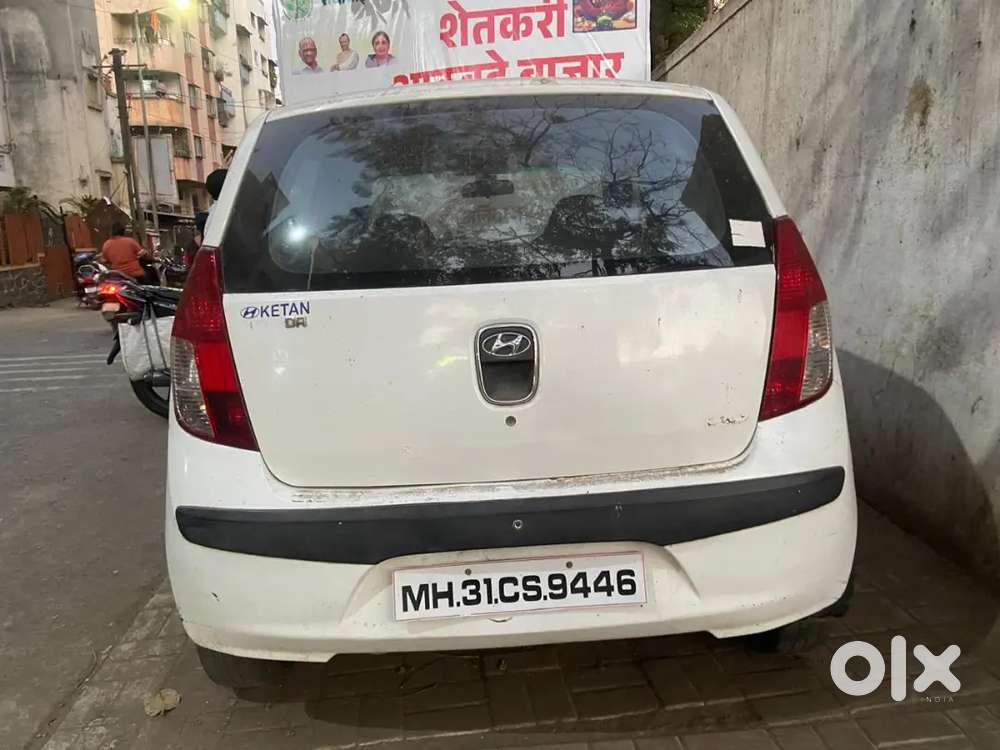 गुड कंडिशन ऍडव्हान्स फीचर