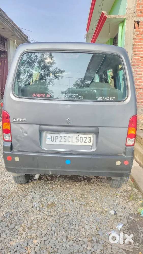 Gadi Me Koi Kami Nahi Hai