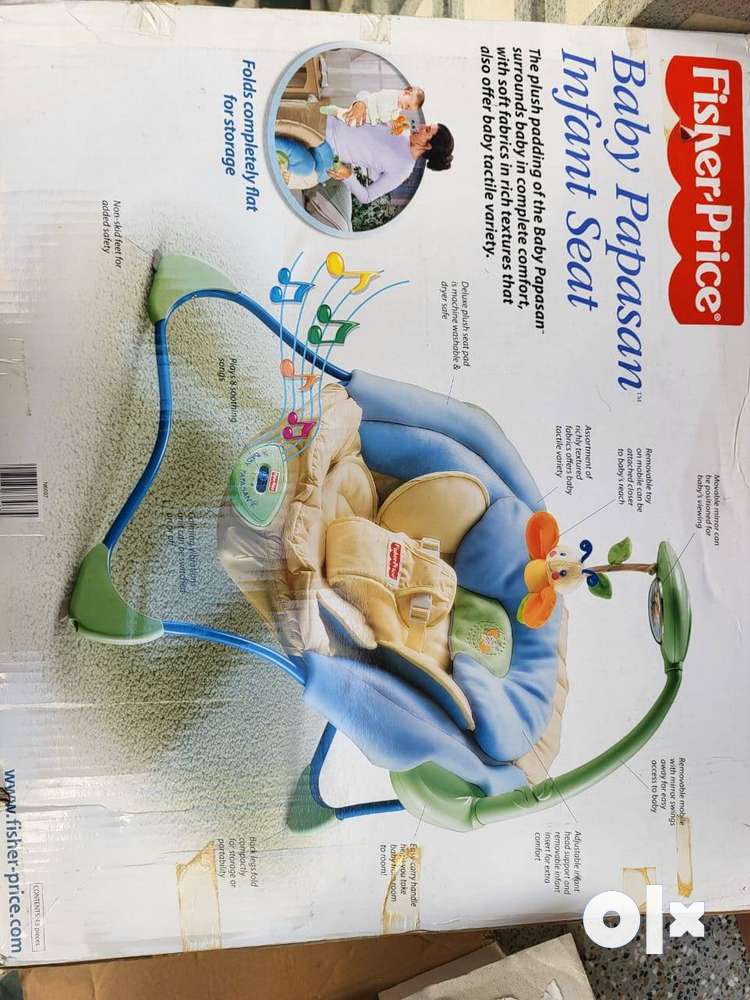 Fisher price infant seat Kids Furniture 1755466866