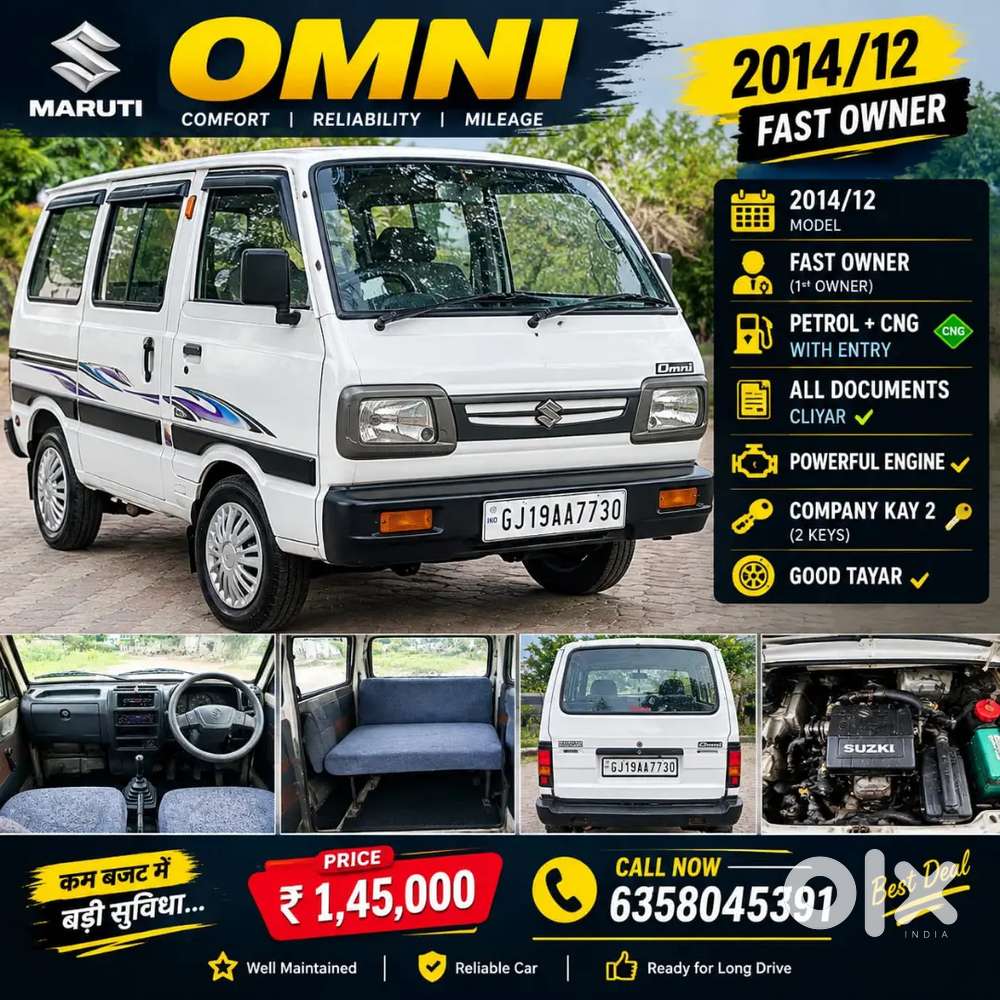 Maruti Suzuki Omni 8 Seater 2014/12 Cng Fast Owner