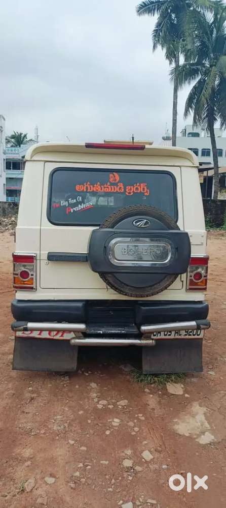 Mahindra Bolero 2009 Diesel Good Condition