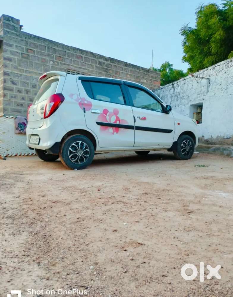 Maruti Suzuki Alto 800 2014 Petrol 73000 Km Driven