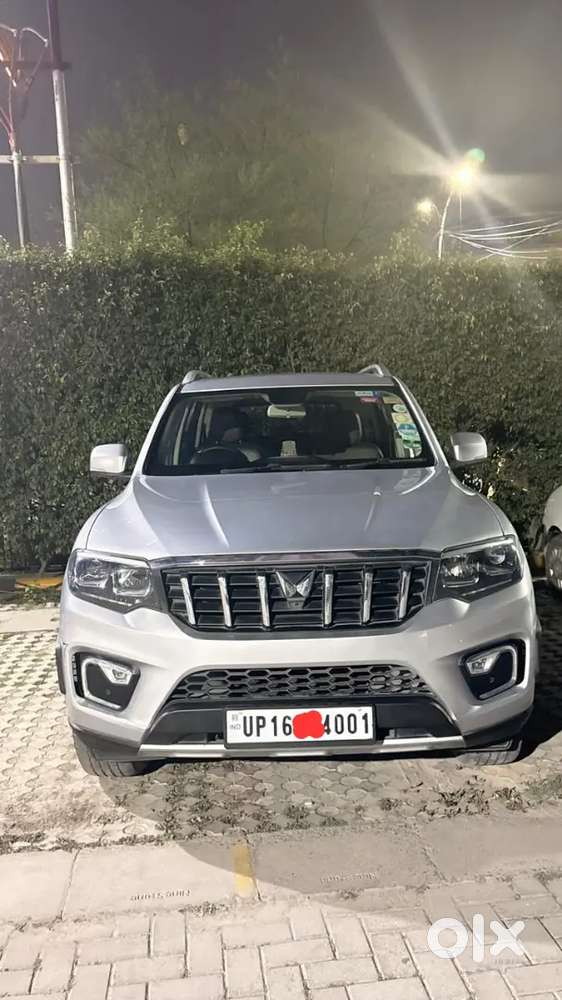 Family Car