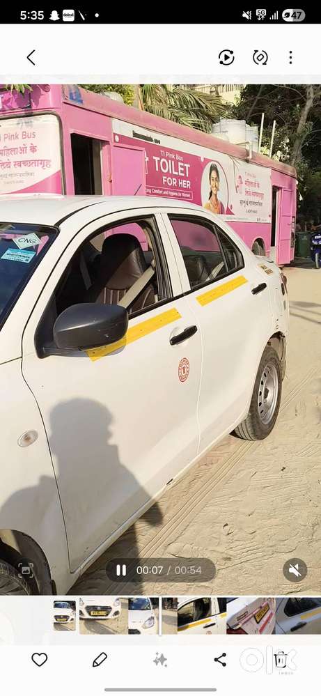 Cng Swift Dzire Tour