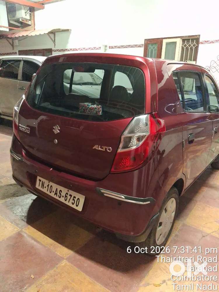 Maruti Suzuki Alto 2015
