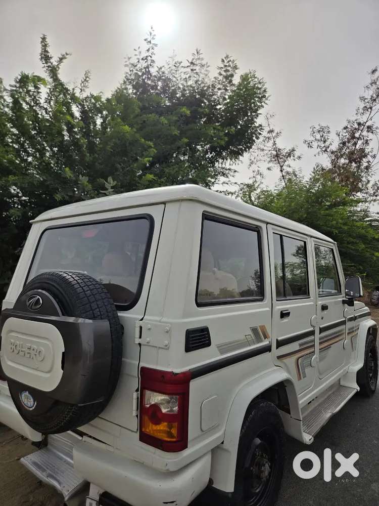 Full Condition Car
