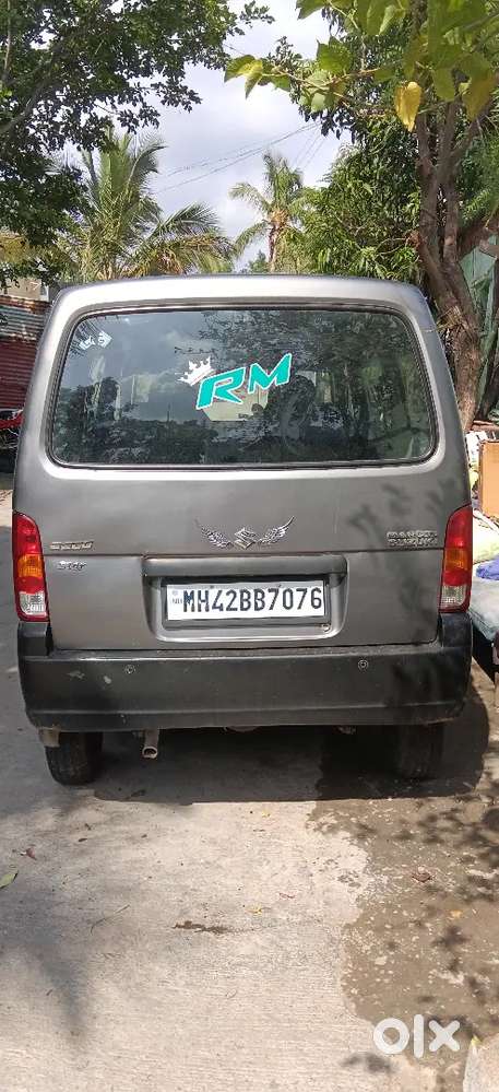 Insurance Available