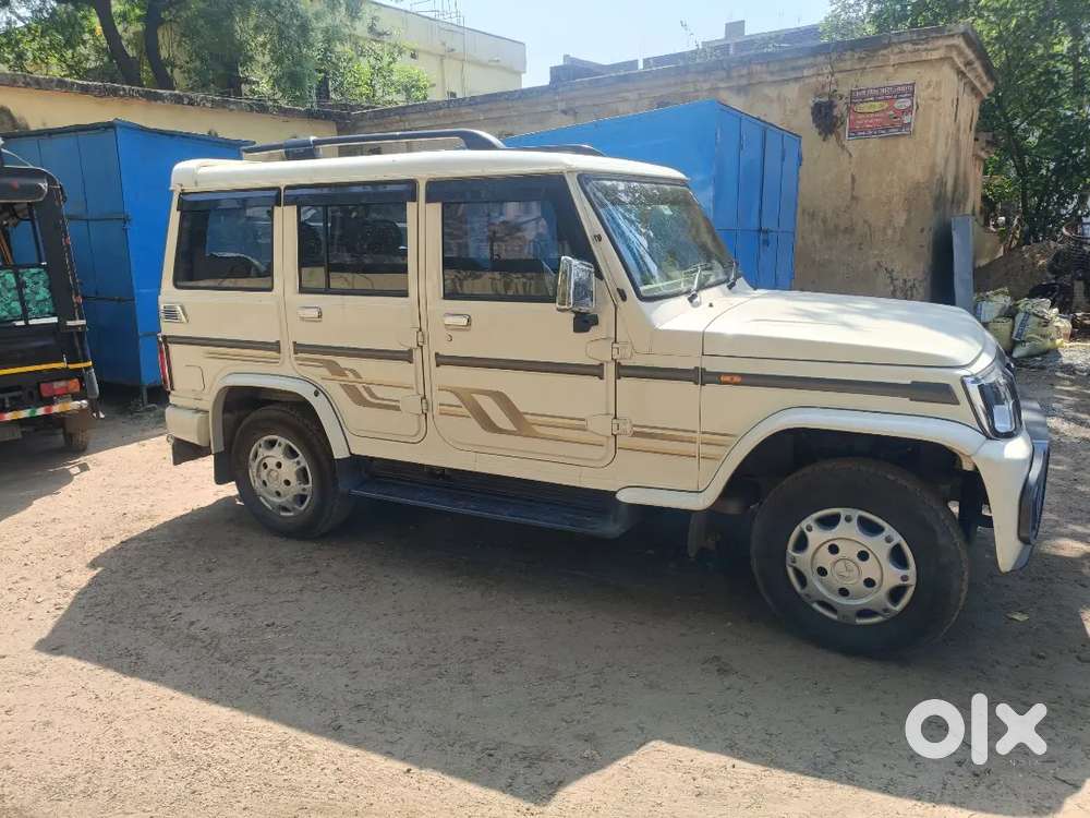 Urgent Sell  Model Nov 2024