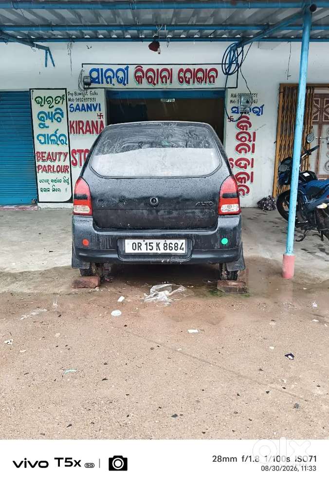 2004 Maruti Suzuki Alto