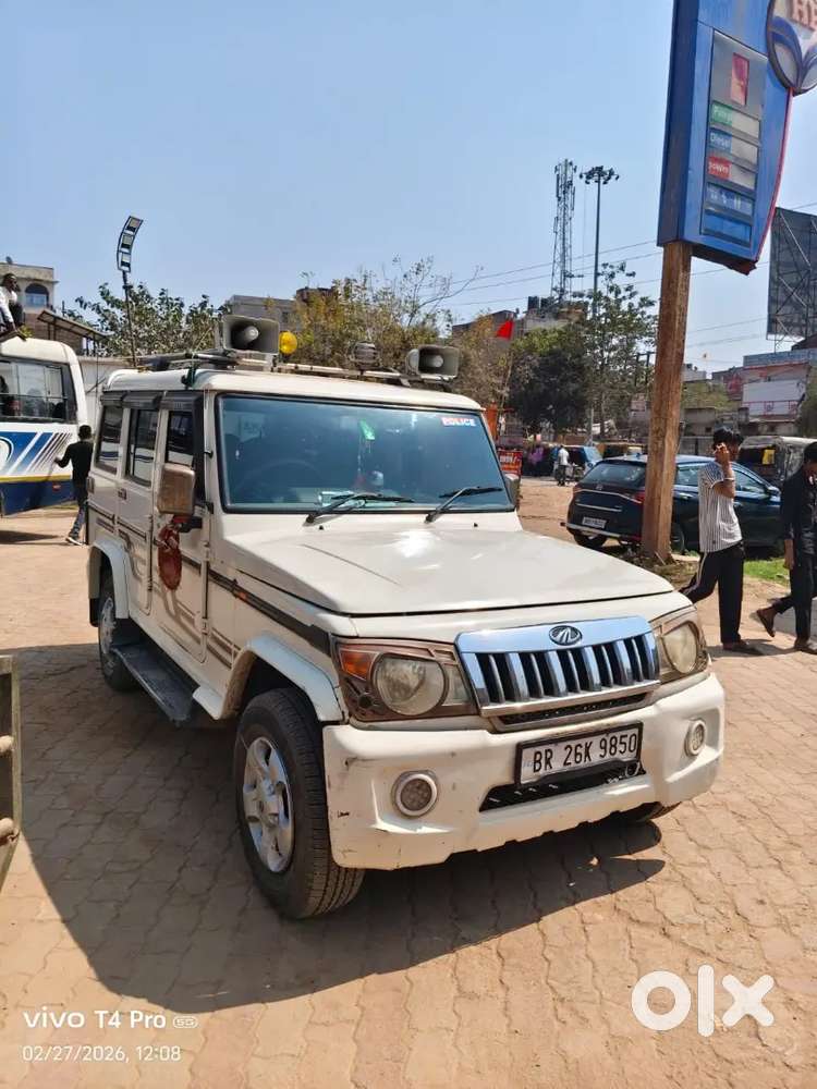 Dusra Gadi Lena Hai Scorpio Hamko