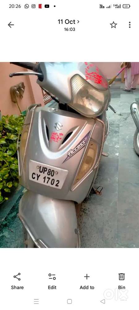 Reliable Suzuki Access 125