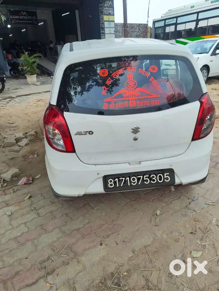 Maruti Suzuki 800 Petrol Manual 2020