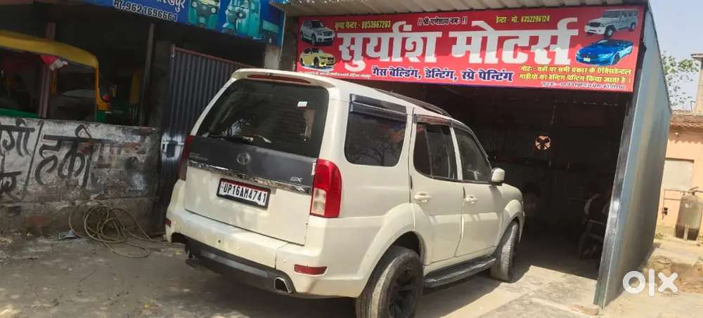 Pissa Ki Jarurt Hai