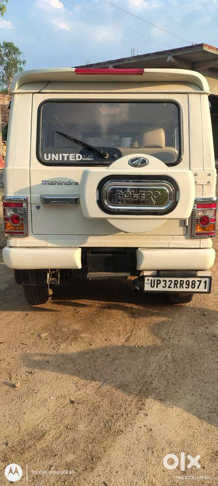Mahindra Bolero 1.5 Power Plus Zlx, 2016