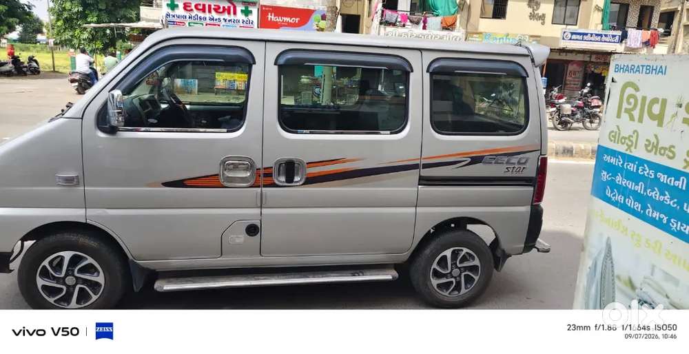 Verry Good Condition