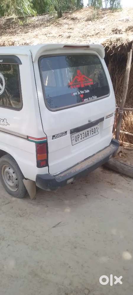 Chudameel Ashok Choudhary