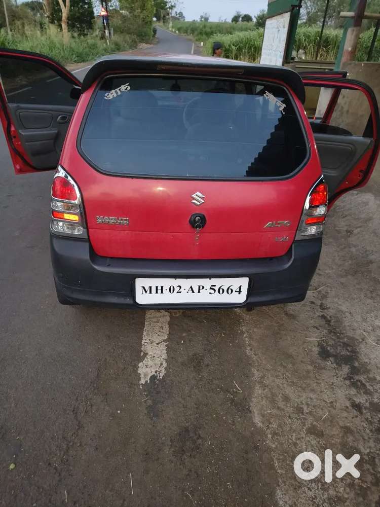 New Battery All पेपर Ok