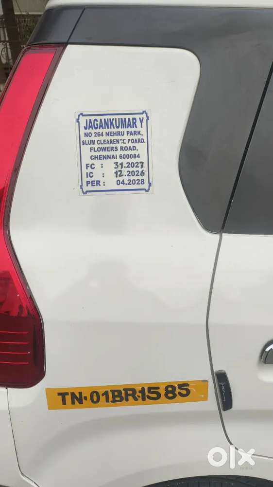 2023 Maruti Suzuki Wagon R Lxi Opt