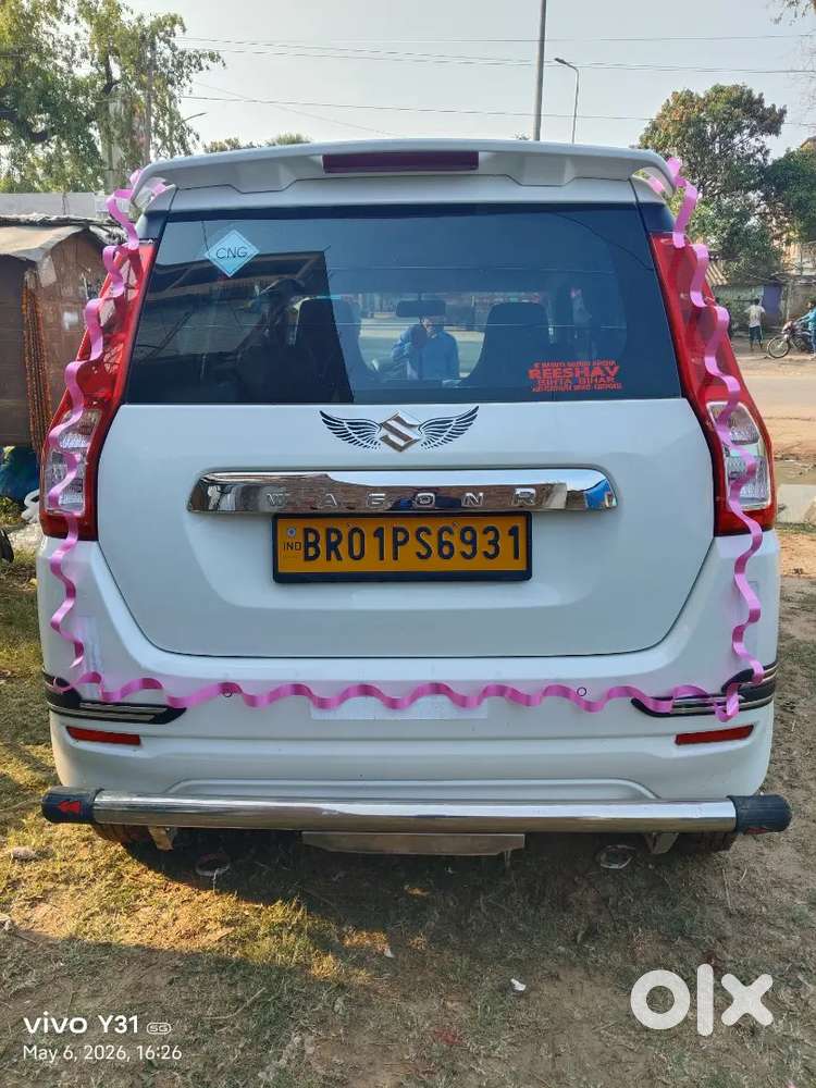 Maruti Wagon R Lxi 2025