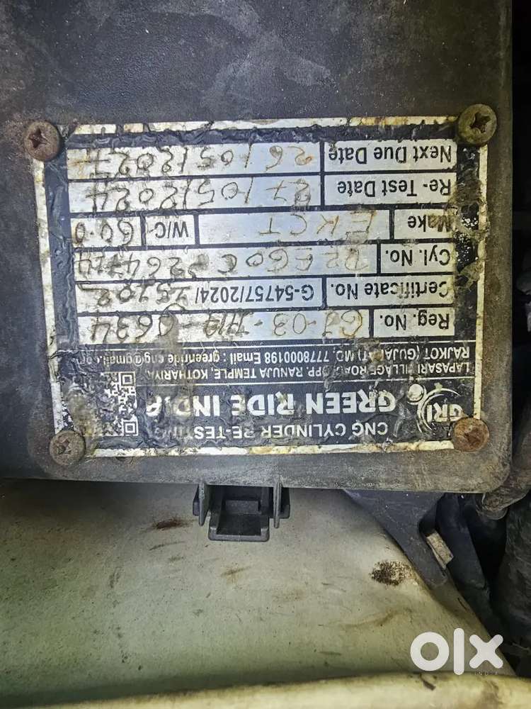 Maruti Suzuki Ertiga 2015