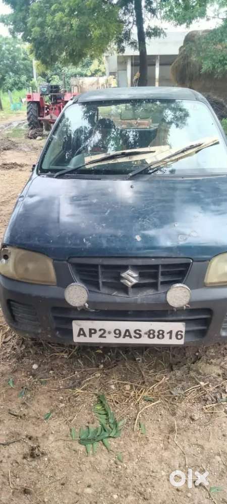 To Buy Other Vehicle