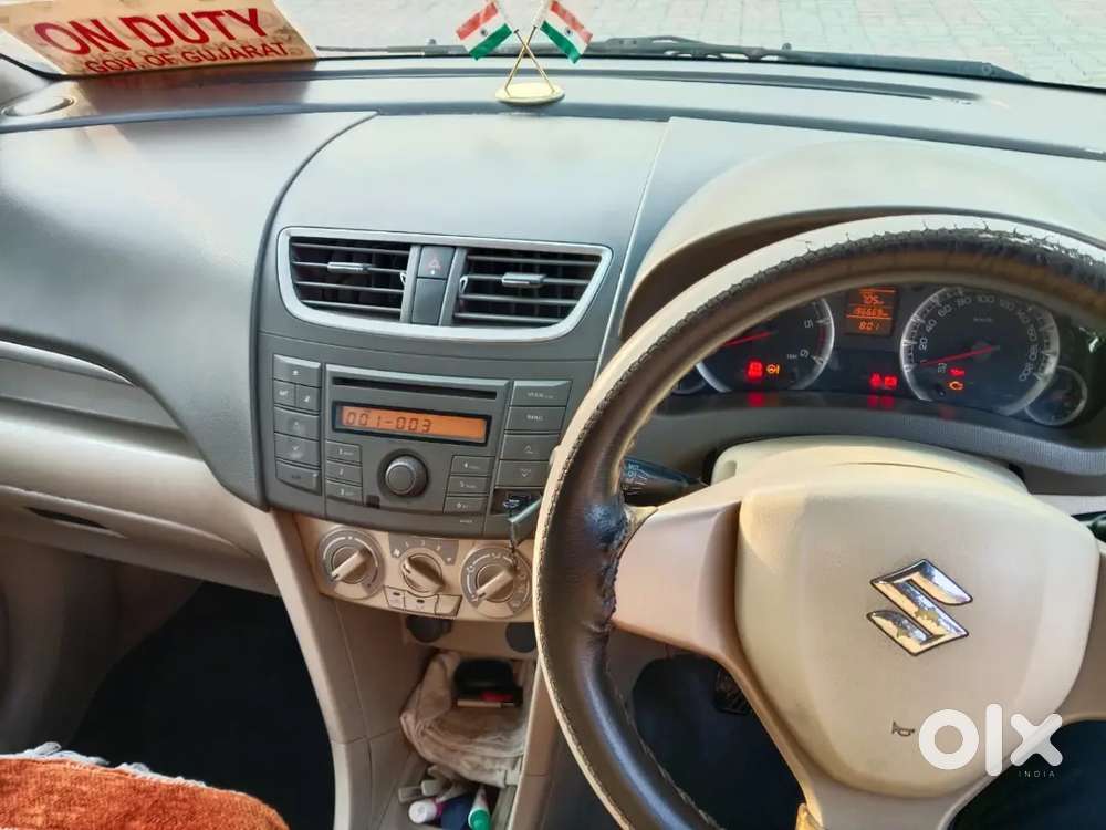 Maruti Suzuki Ertiga 2014