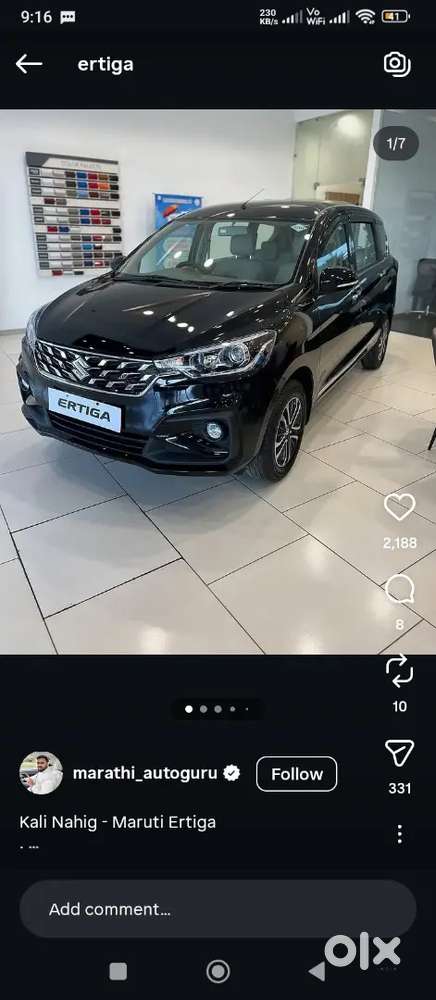 2026,maruti Cars Alto,wagon R ,dzire,ertiga Swift,eeco,brezza,victoris