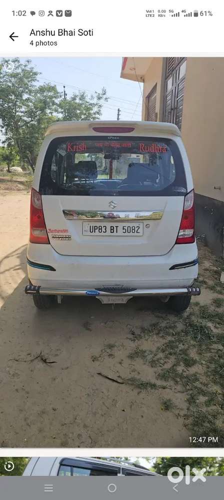 Maruti Wagonr