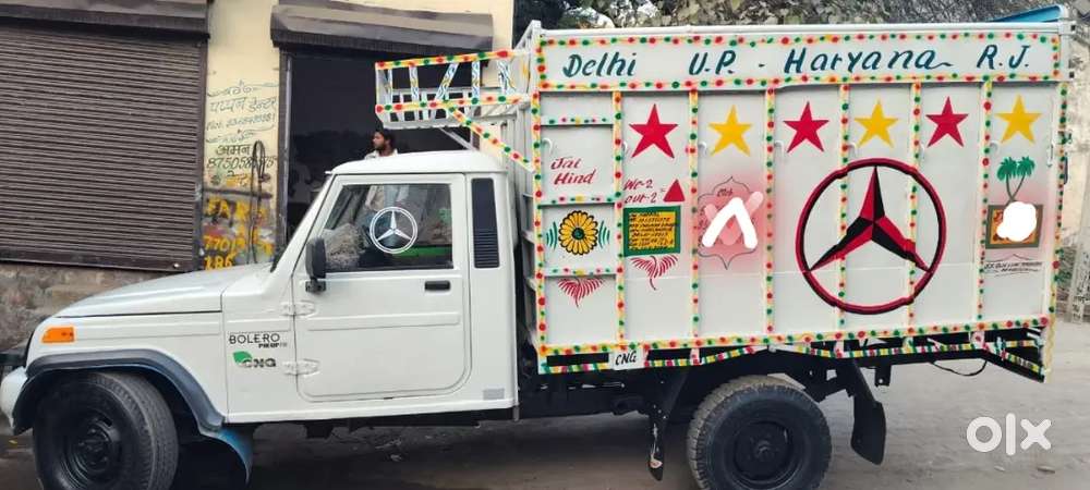 Mahindra Bolero Pik-up 2017