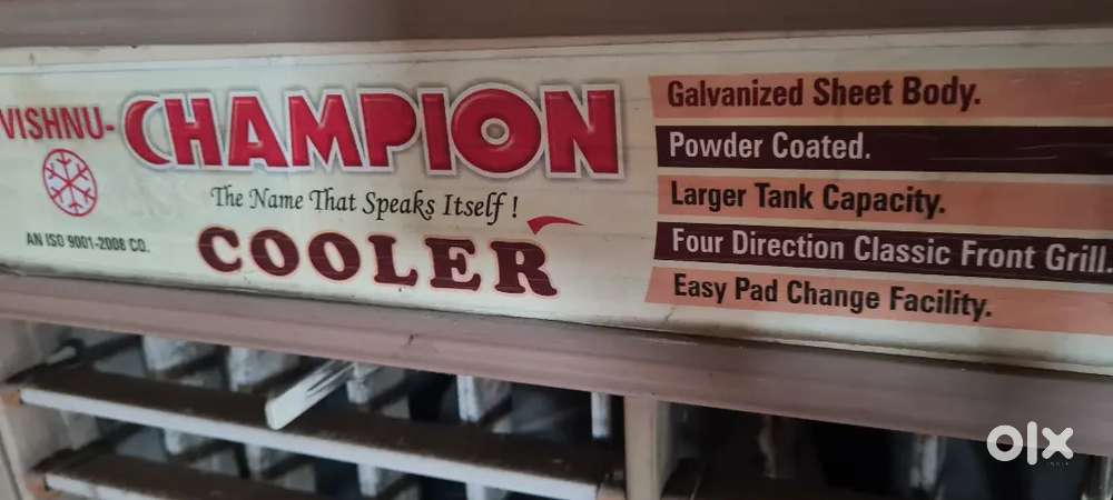 CHAMPION COOLER