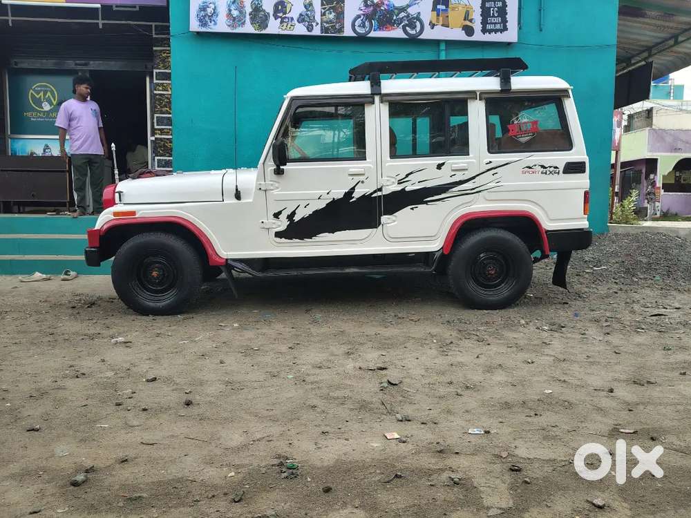 Mahindra Armada Diesel 1996