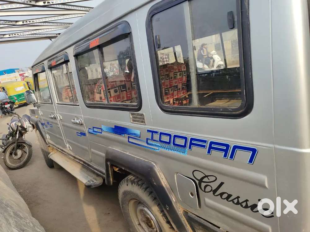 Gama Toofan Hi Very Good Condition14 Model Hi 12 Setar Hi