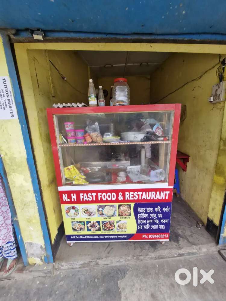 Fast food counter and fridge