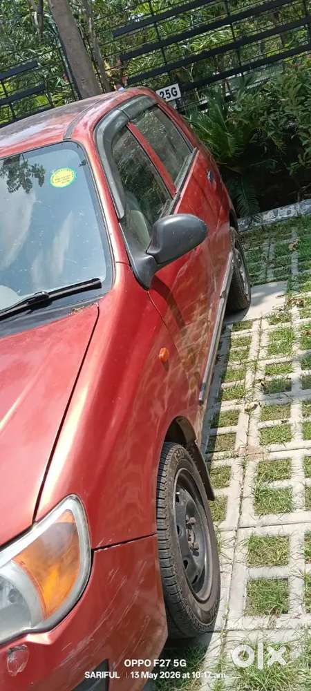 Car For Sale