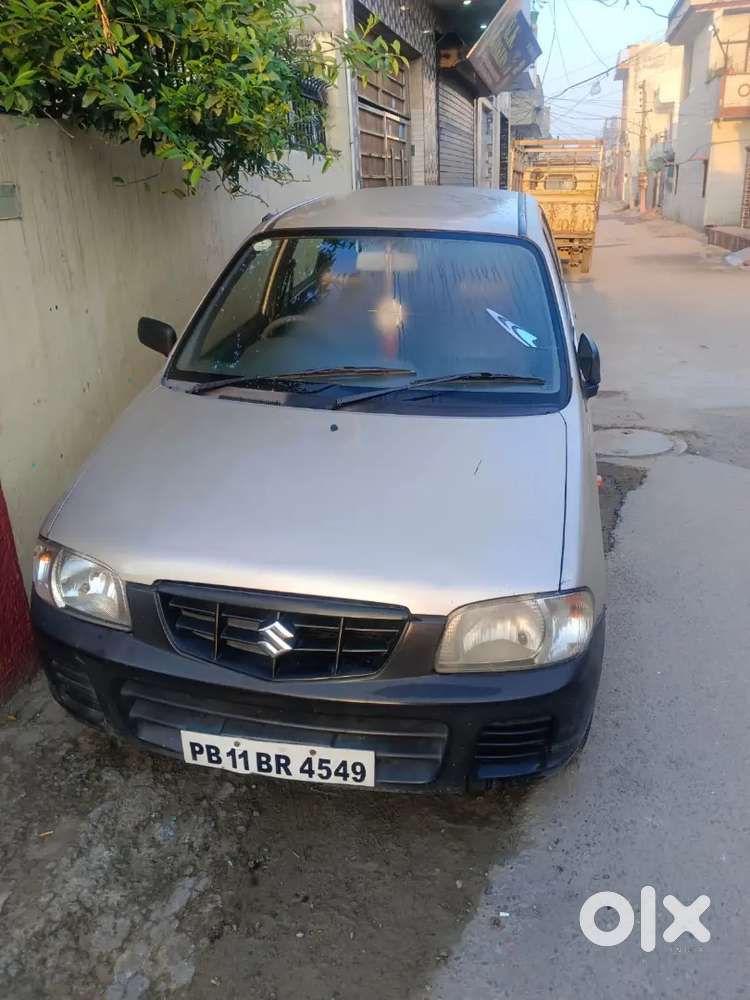 I Want To Sale