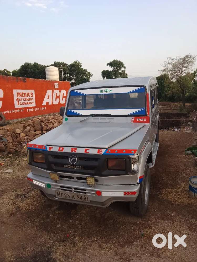 Force Motors Trax 2030 Tak Valid Or Bhima Bhi Hai