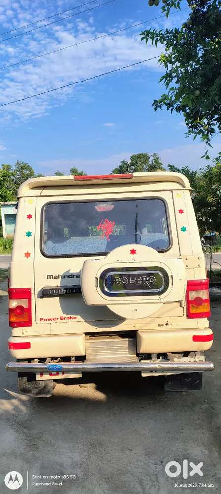 Mahindra Bolero 2.5 Sle 2012 Diesel