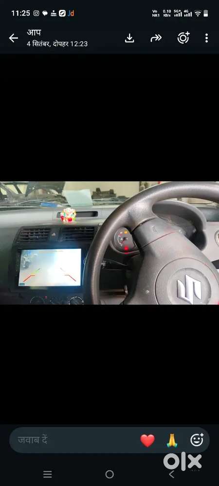 Maruti Suzuki Swift 2010 Model Lxi