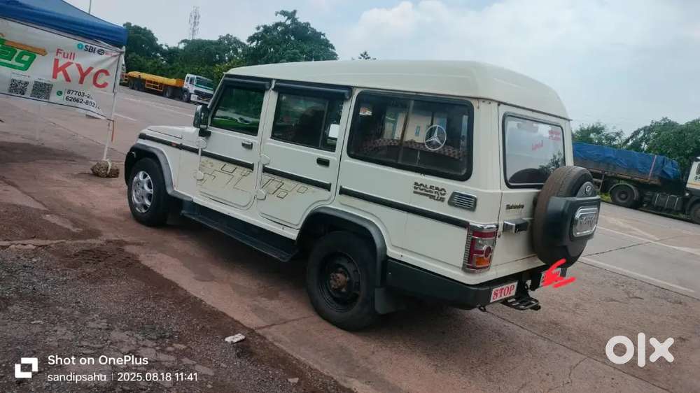 Mahindra Bolero 2017 Lx