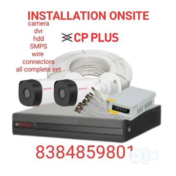 Cp plus best sale dvr price list